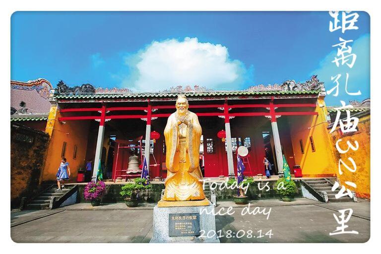 Nice Apartment Near Moon Bay Stone Park Wenchang Bagian luar foto